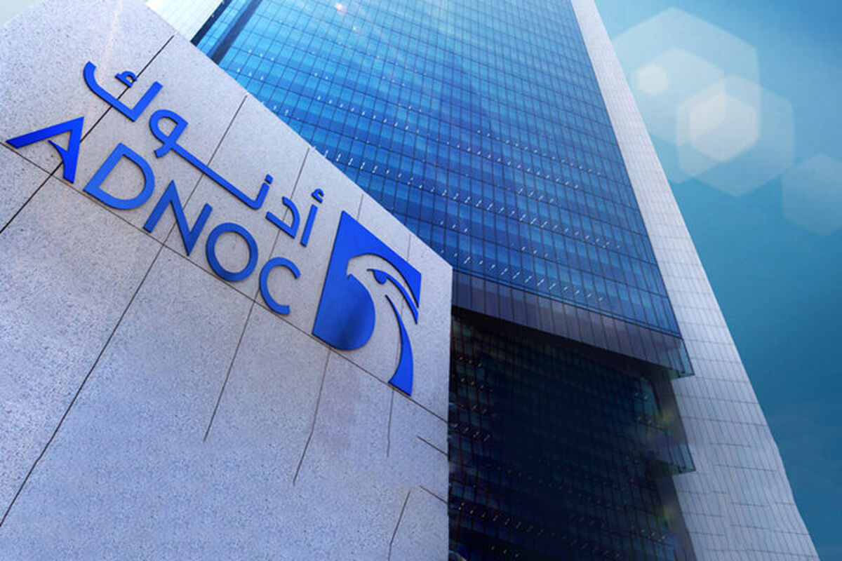 نفت امارات