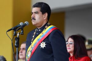 ارز دیجیتال «پترو» غیر قانونی اعلام شد