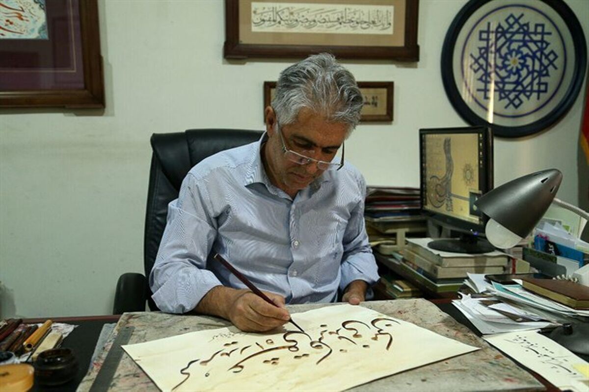 غلامرضا راهپیما