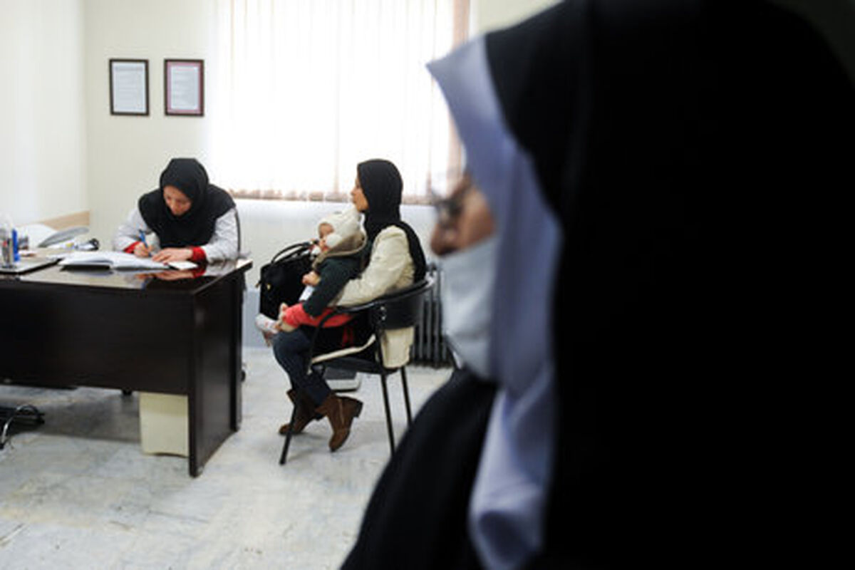 مرکز درمانی