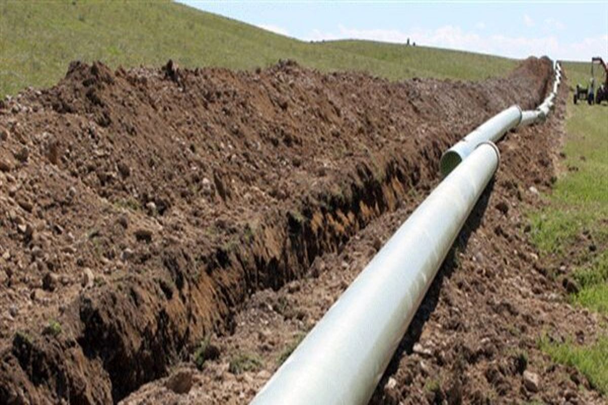 آبفا کرمانشاه 