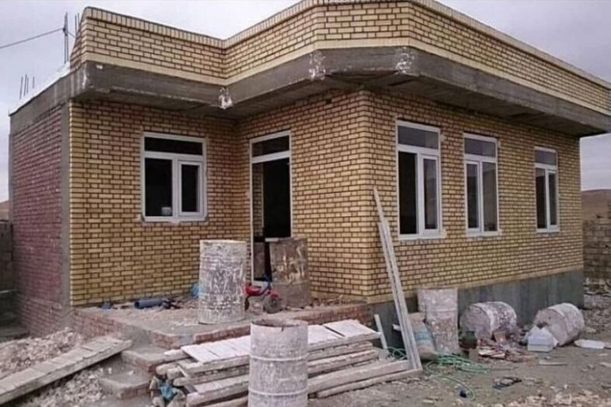 بنیاد مسکن 