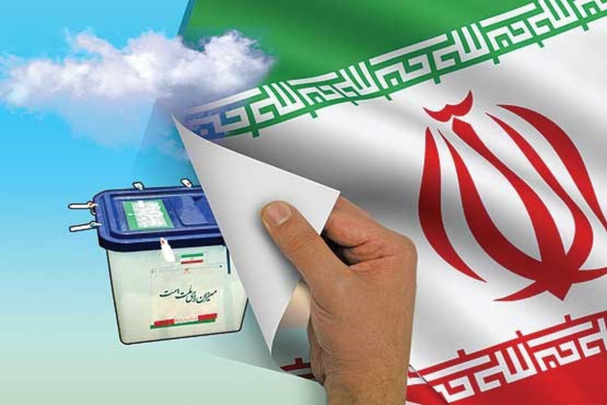 انتخابات14
