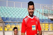 آخرین وضعیت مصدومیت هافبک پرسپولیس