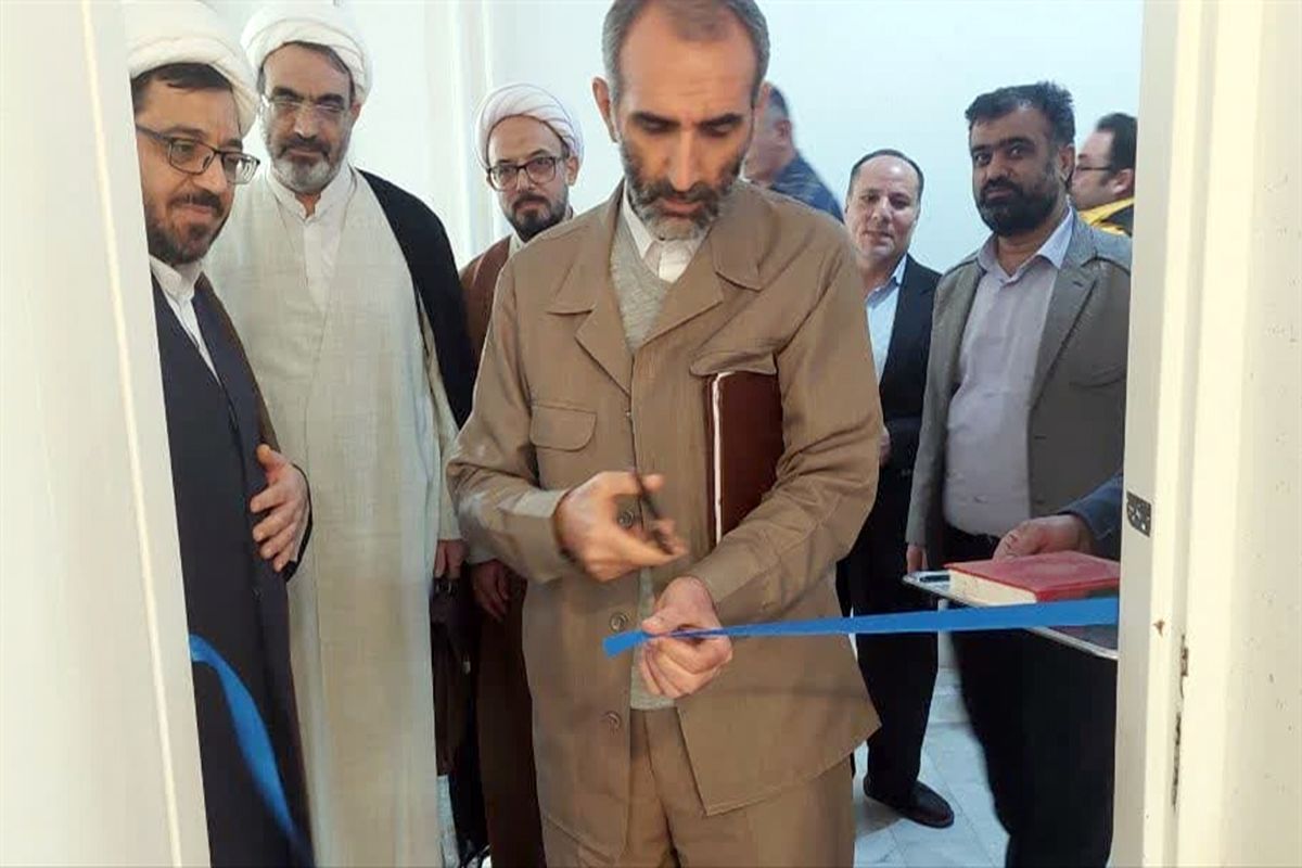 دادگستری قزوین