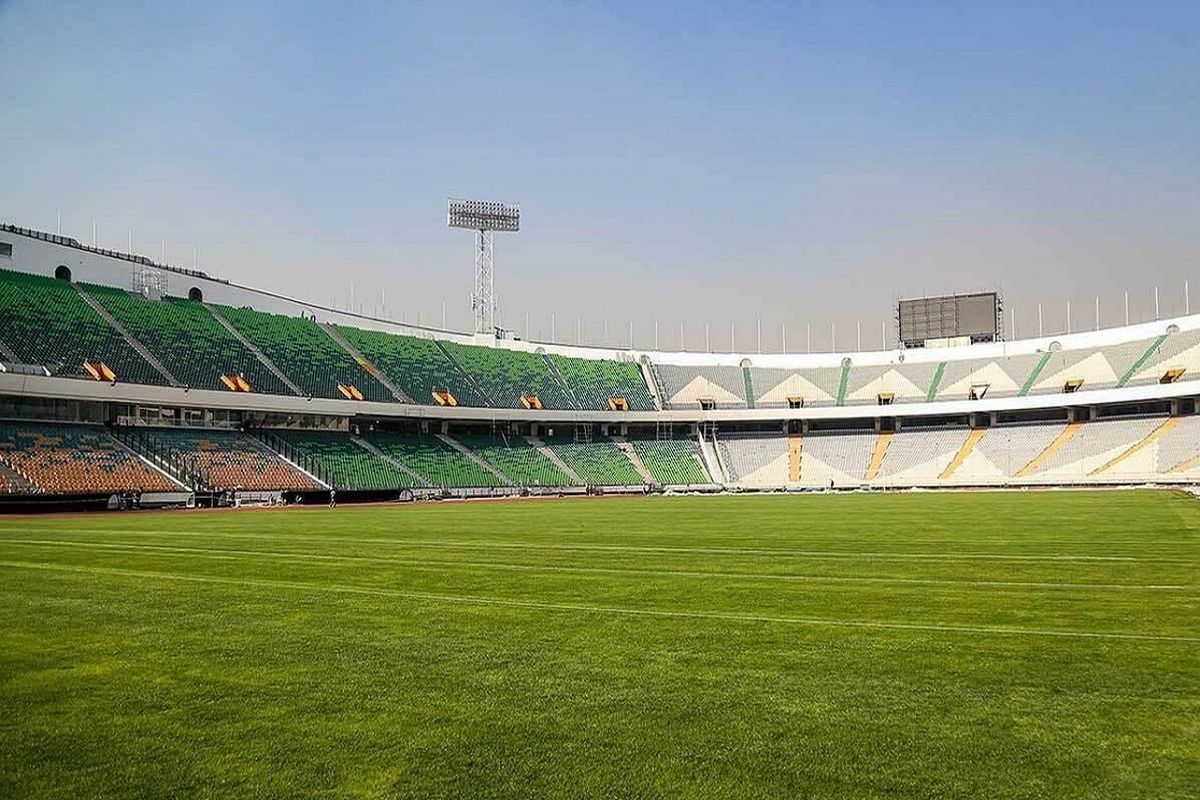 ورزشگاه+آزادی