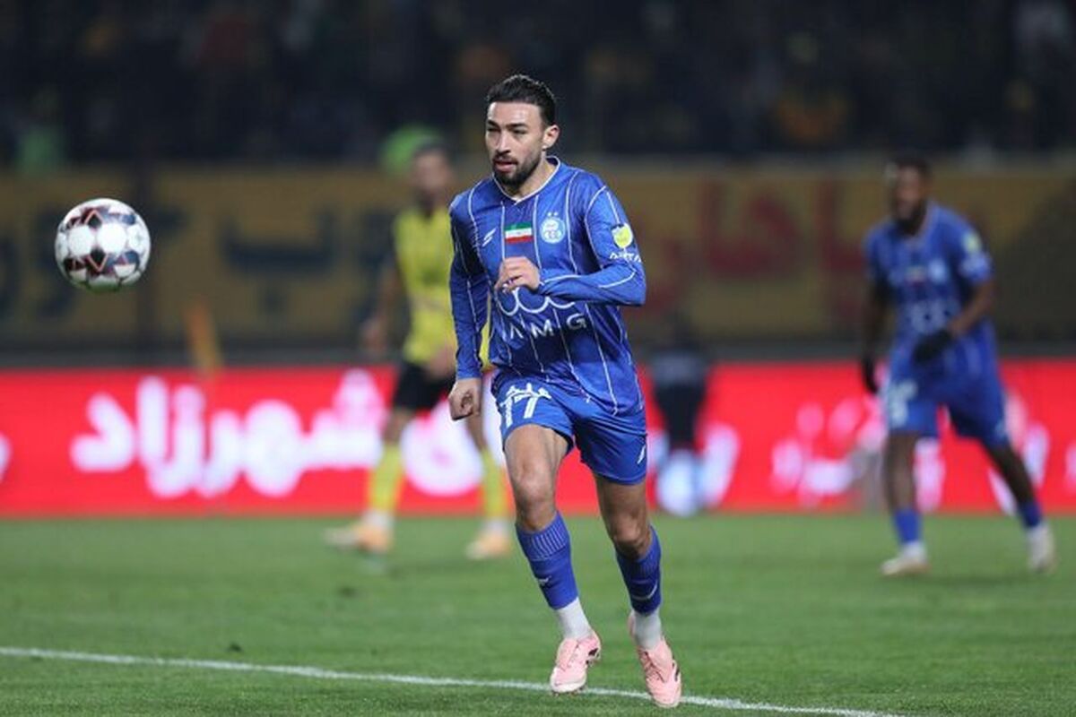 استقلال