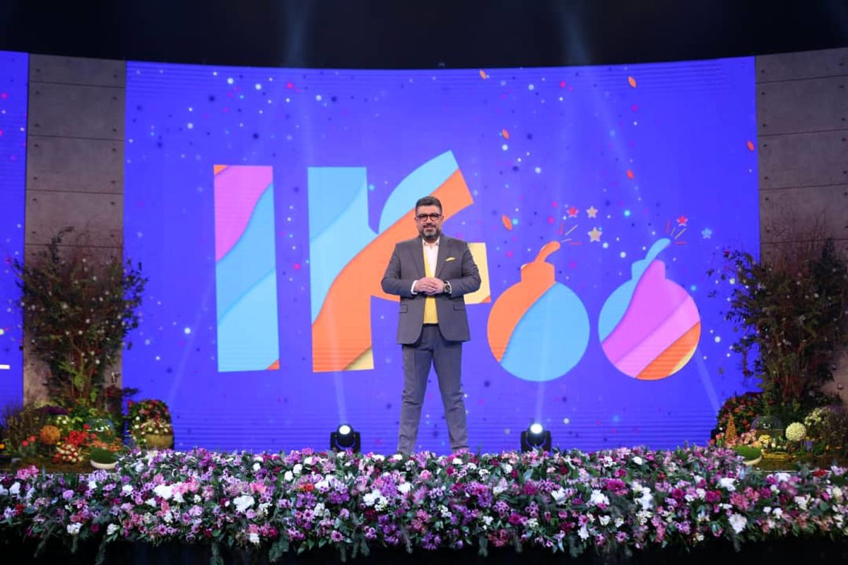 ویژه برنامه نوروزی «سیم آخر»