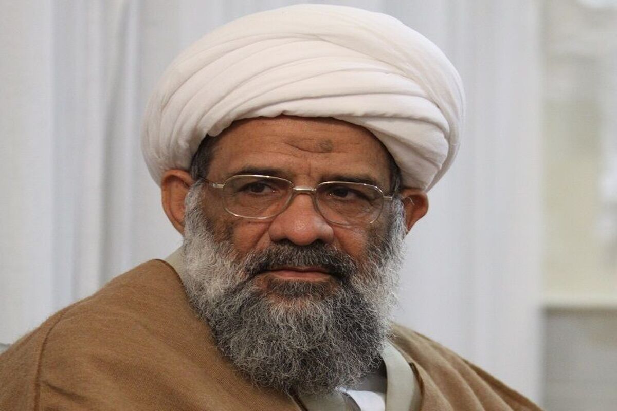 مجلس خبرگان رهبری 