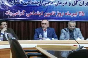 تشکیل بیش از 55 هزار پرونده مزمن الکترونیکی برای بیماران تامین اجتماعی در گیلان