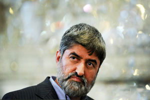 نامه مطهری به پورمحمدی درباره فایل صوتی آیت الله منتظری