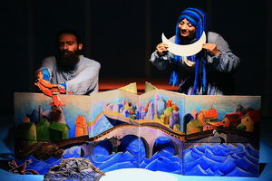 دو نمایش ایرانی در جشنواره بورسای ترکیه