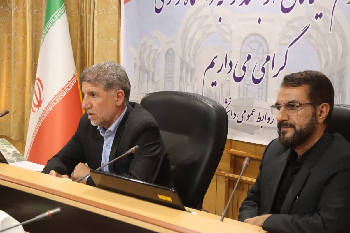 رئیس دانشگاه رازی کرمانشاه
