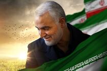 پیام تسلیت مدیرکل ثبت احوال استان اصفهان درپی شهادت سپهبد حاج قاسم سلیمانی