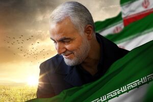 سردار سلیمانی امتداد خط مقاومت به جشنواره مطبوعات افزوده شد