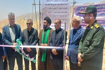 بهره‌مندی بیش از ۵ هزار نفر از اهالی شهرک شهید رجایی و جانبازان آبدانان از آب شرب سالم
