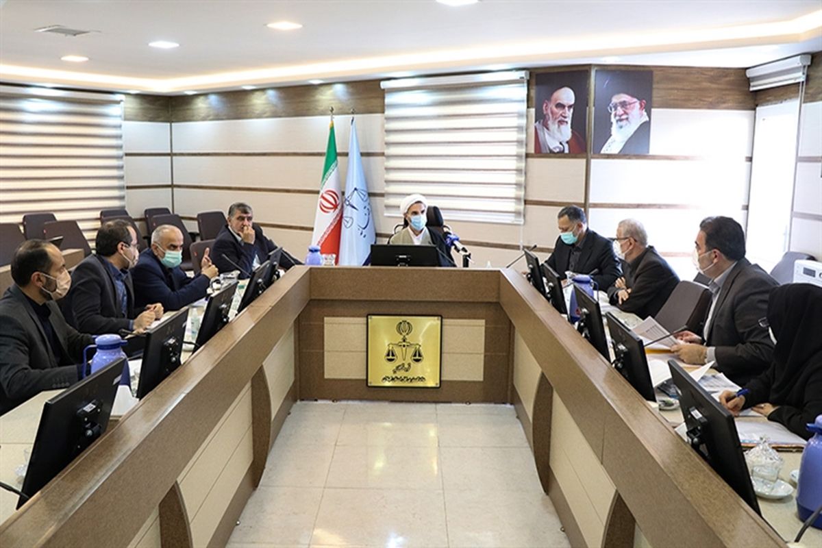 نشست کمیته حفاظت و صیانت از اراضی