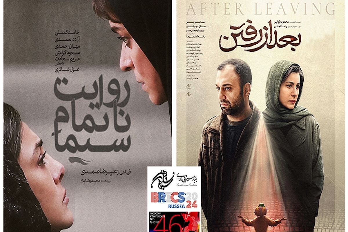 فیلم های سینمایی