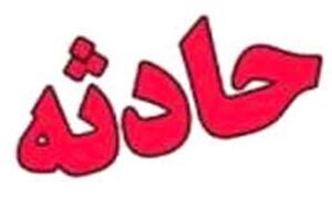 انتشار گاز کلر در دزفول 40 نفر را راهی بیمارستان کرد