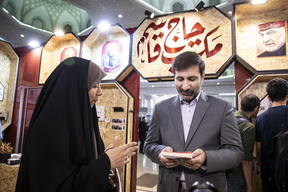 سخنگوی شورای نگهبان در نمایشگاه کتاب