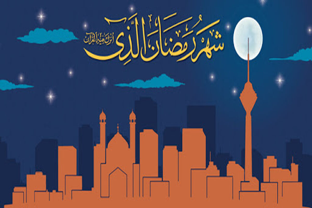 اوقات شرعی
