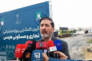 کلنگ‌زنی پروژه ۲۲ طبقه هرمس اردبیل با سرمایه‌گذاری ۲ هزار میلیارد تومانی