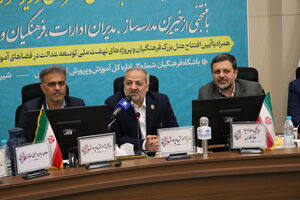 حل مشکلات معیشتی و ارتقای توانمندی تخصصی معلمان در اولویت قرار دارد