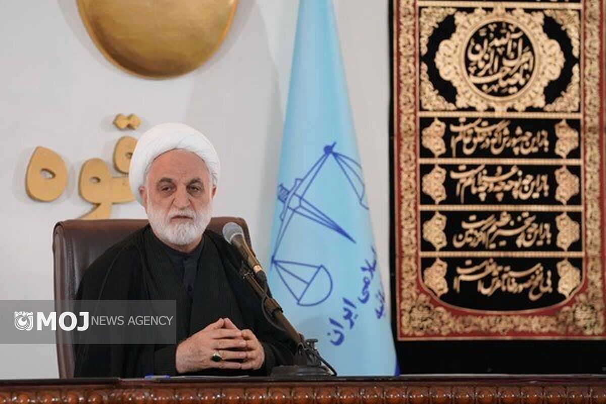 رئیس قوه قضاییه