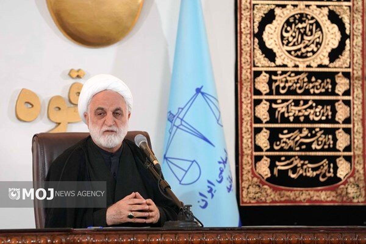 رئیس قوه قضاییه