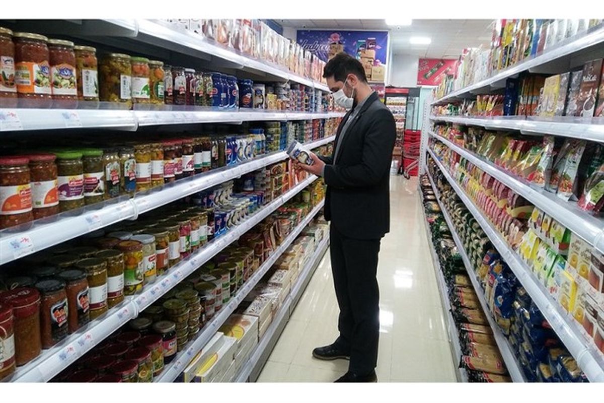 طرح نظارت بر بازار 