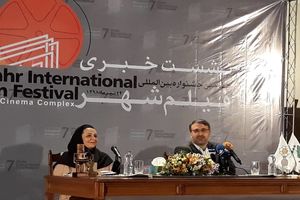 برگزاری نکوداشت جمشید مشایخی در افتتاحیه