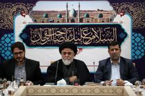 لزوم بهره گیری از ظرفیت های ملی برای برگزاری باشکوه جشن نیمه شعبان