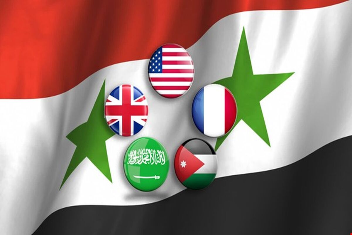 اجلاس پنج جانبه اصلاح قانون اساسی سوریه