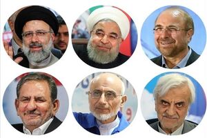 کاندیداها منابع مالی ستادهای انتخاباتی خود را اعلام کنند