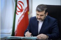 موسیقی یک رسانه پویا است