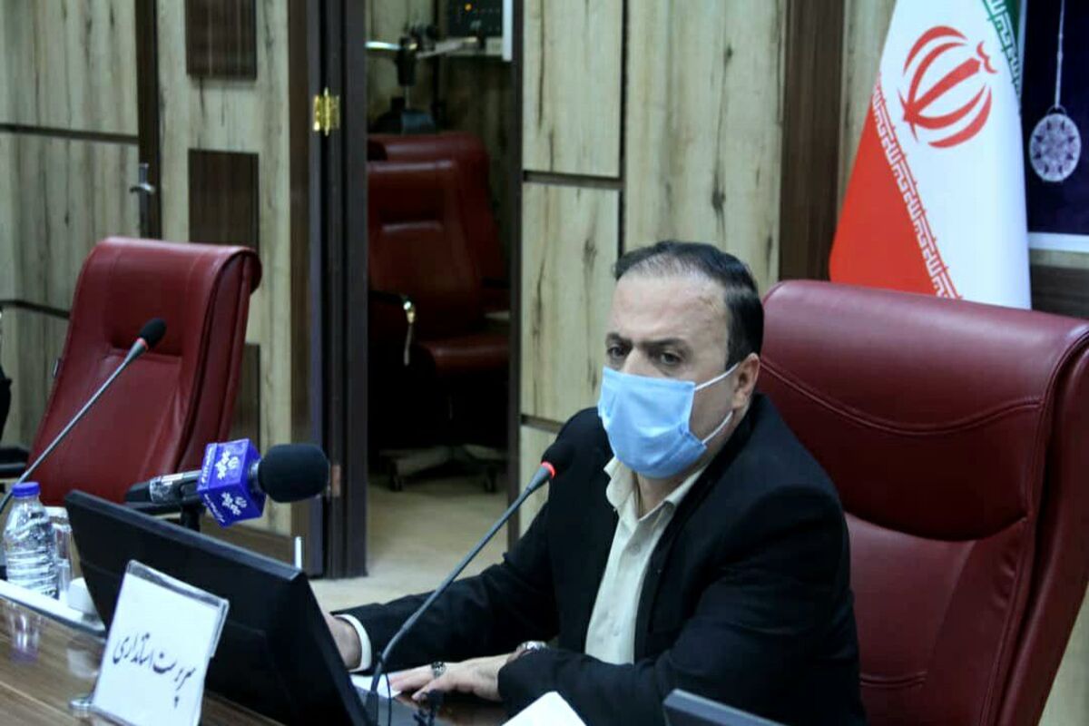 نوزری