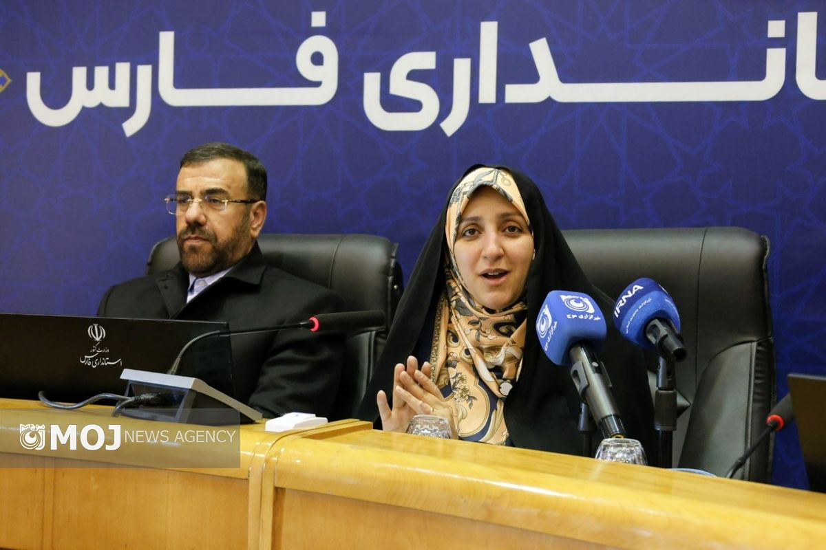 استانداری فارس