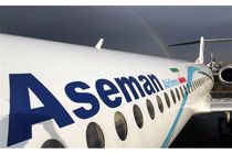 پروازهای ATR هواپیمای آسمان تا اطلاع ثانوی متوقف شد