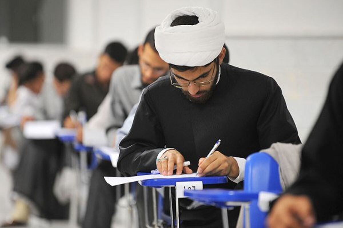 آزمون طلاب