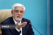 عارف دستور اصلاح نرخ پروازهای اربعین ر ا صادر کرد