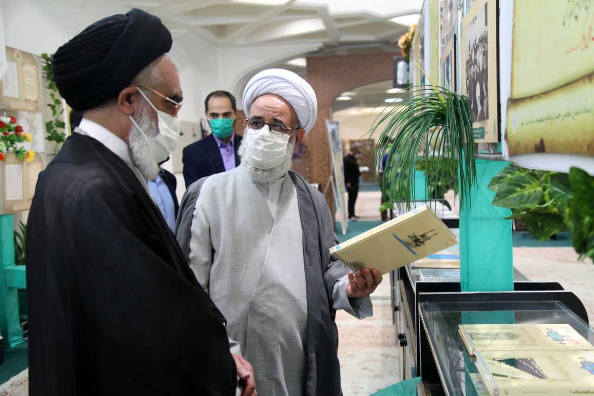 آیت الله سید محمد سعیدی