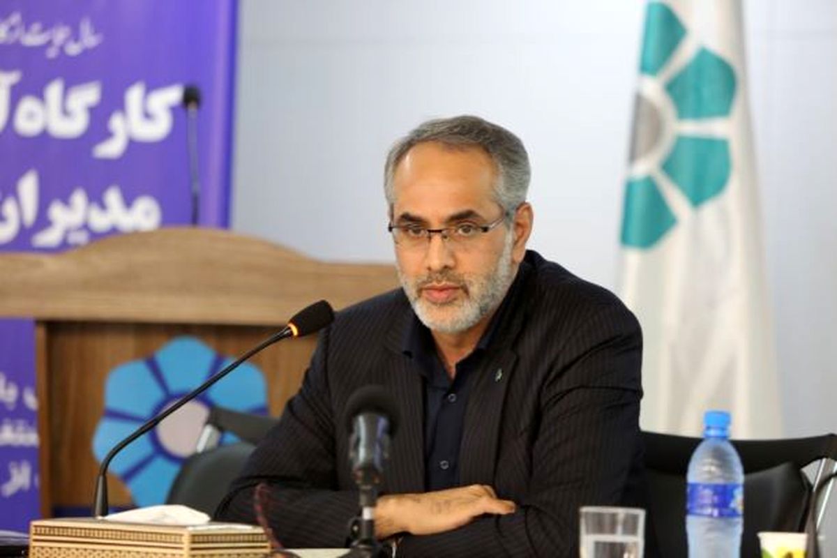 بانک توسعه تعاون