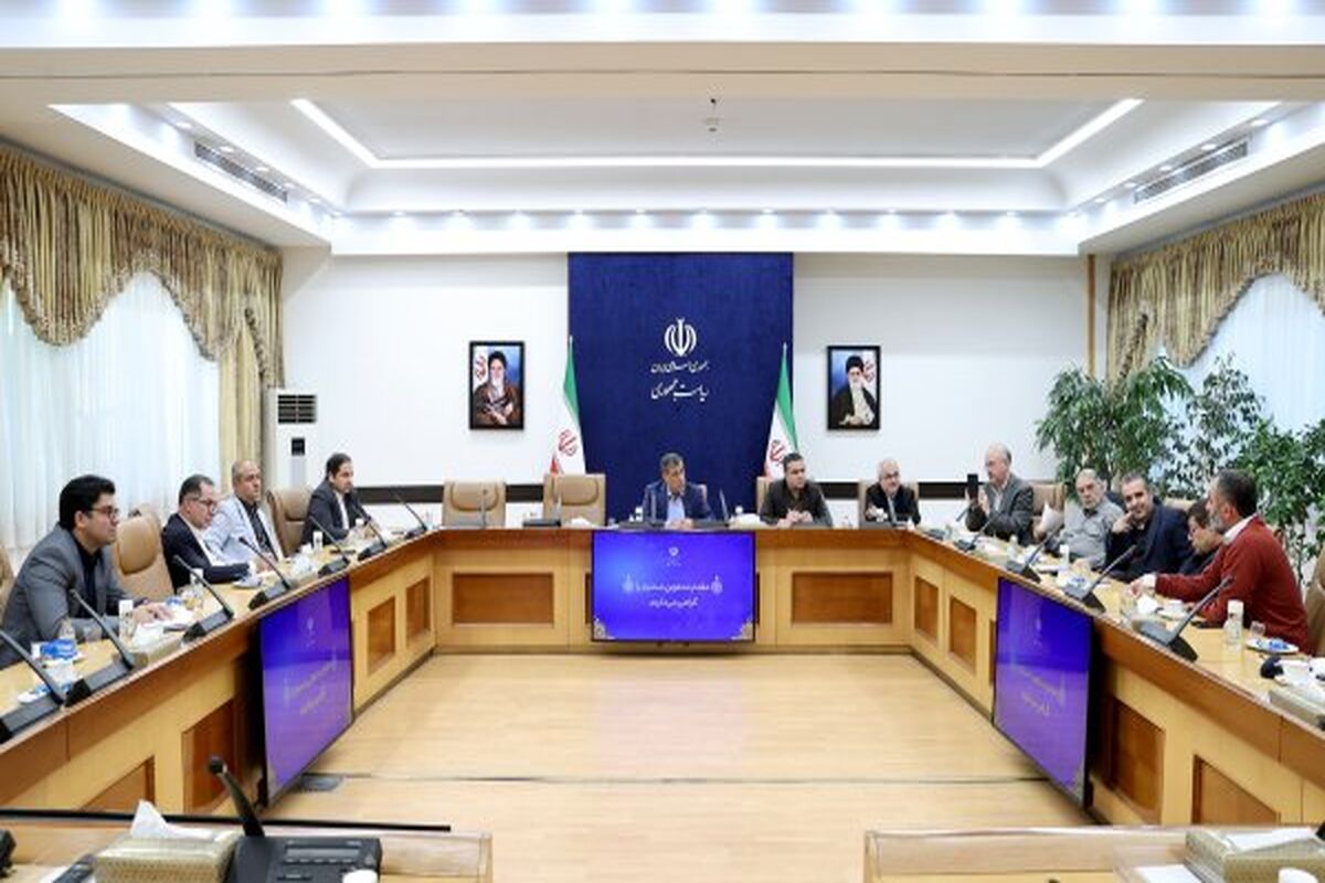 معاون اجرایی رئیس جمهور