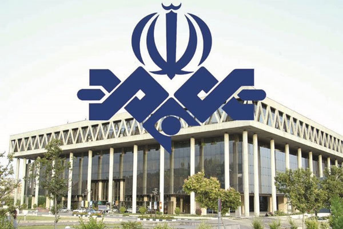 صداسیما