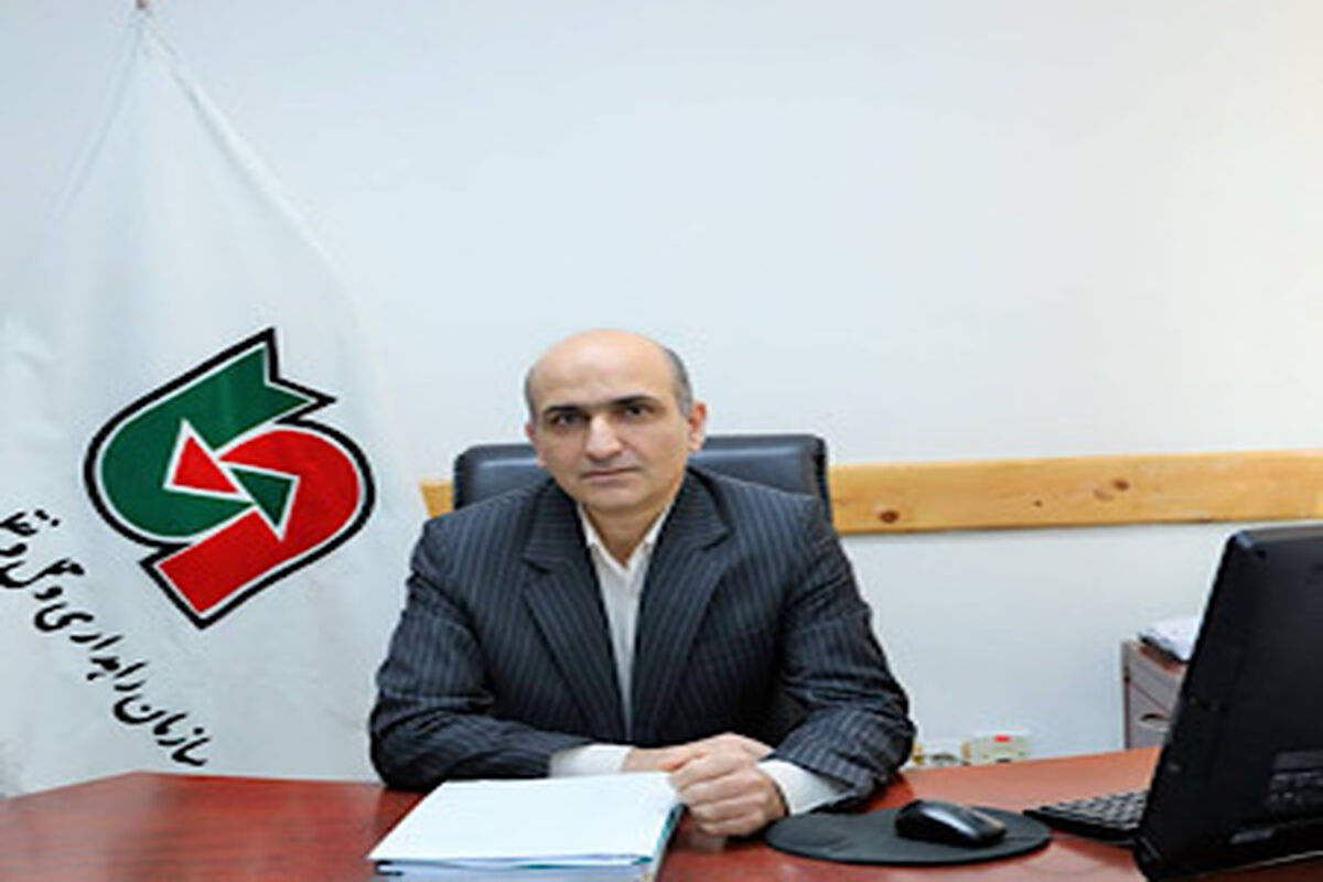 راهداری