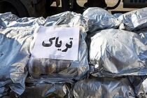 کشف تریاک در عملیات مشترک پلیسی