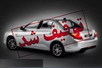 رانندگی پر خطر با سرعت ۱۹۴ کیلومتر در مسیر خلخال 