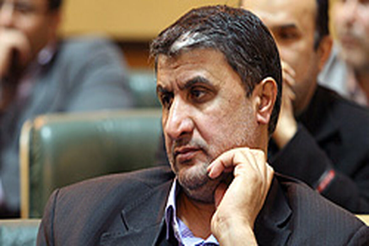 اسلامی
