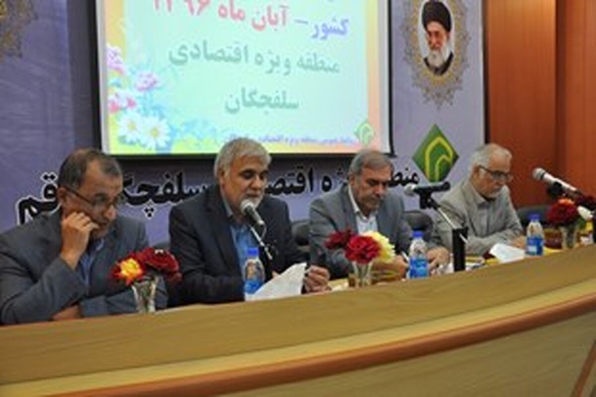 طباطبایی