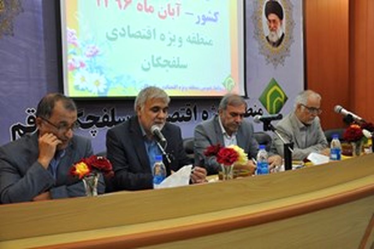 طباطبایی